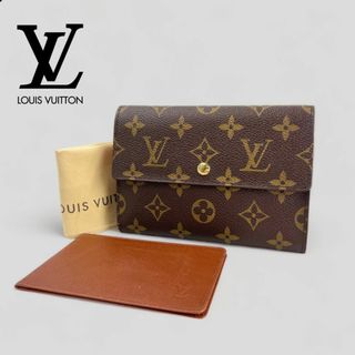 ルイヴィトン(LOUIS VUITTON)の■ルイ ヴィトン■ モノグラム ポルト トレゾール・エテュイ パピエ 三つ折財布(財布)