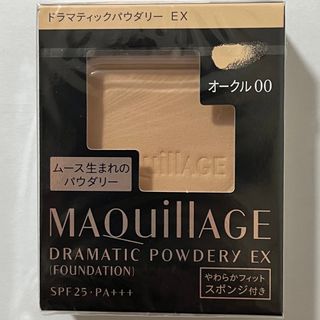 マキアージュ ドラマティックパウダリー EX オークル00 レフィル