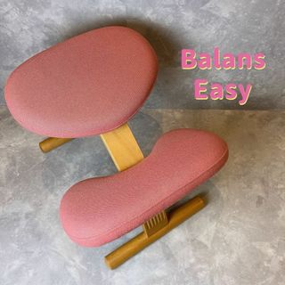 サカモトハウス(サカモトハウス)のBalans EASY バランスイージー　サカモトハウス　バランスチェア　ピンク(ダイニングチェア)