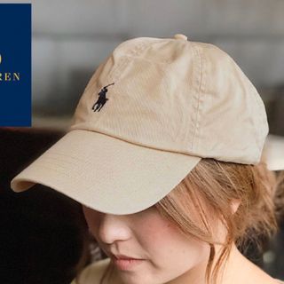 ポロラルフローレン(POLO RALPH LAUREN)のPOLO ラルフローレン キャップ ベージュ(キャップ)