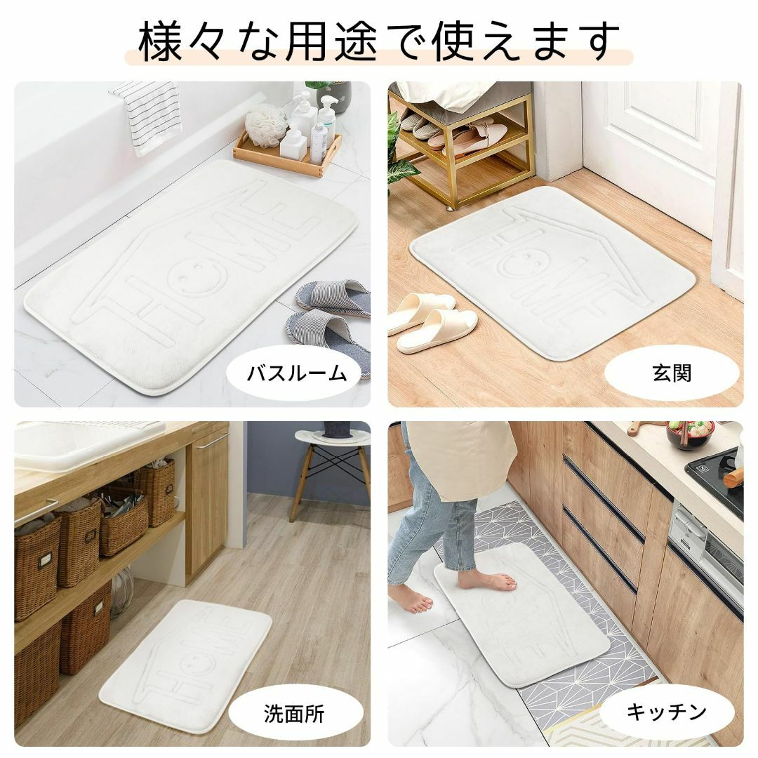 【色: ホワイト】Annhua バスマット 足拭きマット お風呂マット 40x6 インテリア/住まい/日用品の日用品/生活雑貨/旅行(タオル/バス用品)の商品写真