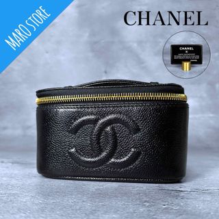 シャネル(CHANEL)の【美品】CHANEL キャビアスキン ココマーク ポーチ ミラー付き バニティ(ポーチ)