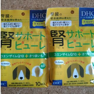 DHC - DHC 腎サポートピューレ