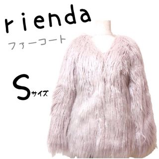 リエンダ(rienda)の新品未使用　リエンダ　ファーコート　アウター　ピンク　フェイクファー　冬　S(毛皮/ファーコート)