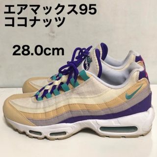 ナイキ(NIKE)の【美品】NIKE エアマックス95 28.0cm(スニーカー)