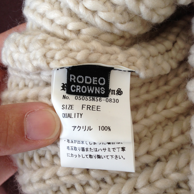 RODEO CROWNS(ロデオクラウンズ)のRODEO CROWNS ニットキャップ レディースの帽子(キャップ)の商品写真