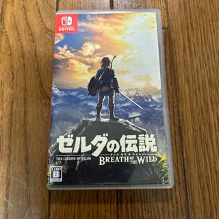 ゼルダの伝説 ブレス オブ ザ ワイルド(家庭用ゲームソフト)