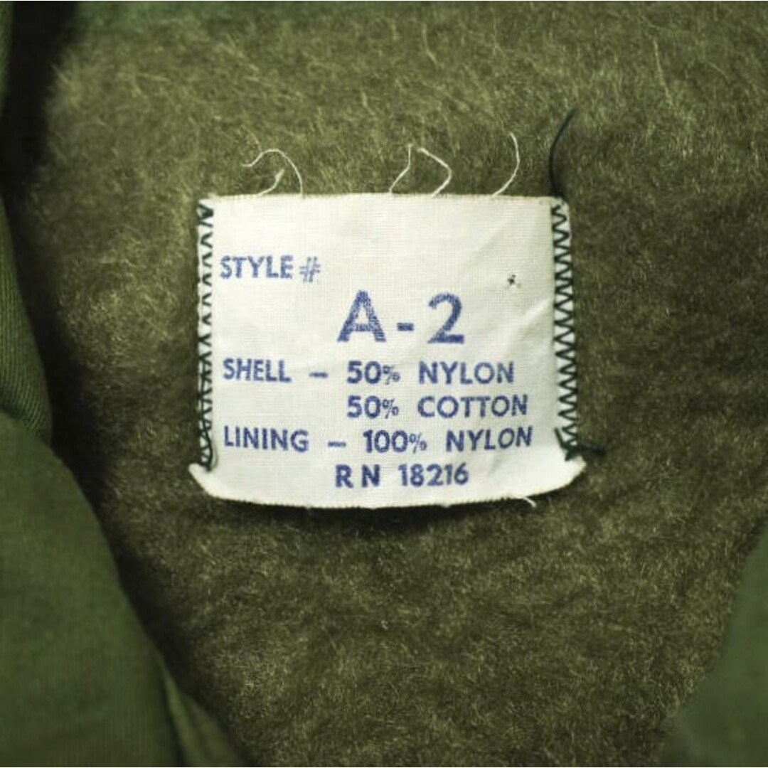 US NAVY 米海軍 60s A-2 Deck Jacket 民間モデル デッキジャケット S KHAKI ヴィンテージ VINTAGE EMARジッパー アウター【中古】【US NAVY】 メンズのジャケット/アウター(ミリタリージャケット)の商品写真