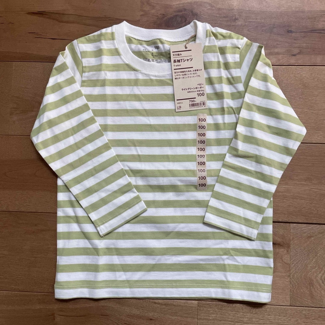 MUJI (無印良品)(ムジルシリョウヒン)の長袖Tシャツ　100 キッズ/ベビー/マタニティのキッズ服女の子用(90cm~)(Tシャツ/カットソー)の商品写真