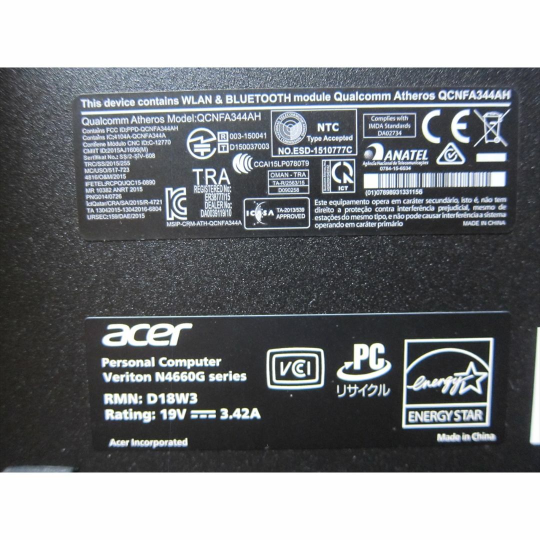 Acer(エイサー)のacer第8世代Core i5-8400T/8GB/SSD/無線LAN内臓 スマホ/家電/カメラのPC/タブレット(デスクトップ型PC)の商品写真