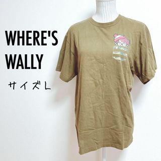 ウェアーズウォーリー　ウォーリーを探せTシャツ　半袖【L】シンプル　カジュアル(Tシャツ/カットソー(半袖/袖なし))