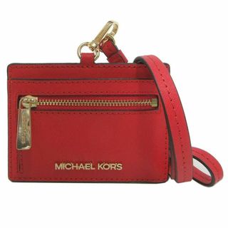 マイケルコース(Michael Kors)の【新品】マイケルコース カードケース 35S3GTVD3L Michael Kors ジェット セット トラベル EW ランヤード ID カードケース ストラップ付  アウトレット レディース(パスケース/IDカードホルダー)