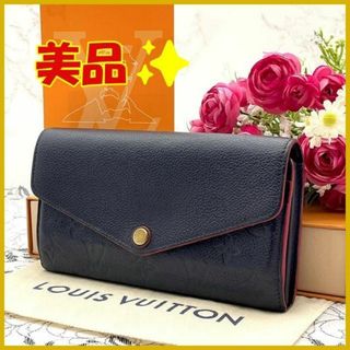 ルイヴィトン(LOUIS VUITTON)の★美品★　ルイヴィトン アンプラント ポルトフォイユ サラ　マリーヌルージュ(財布)