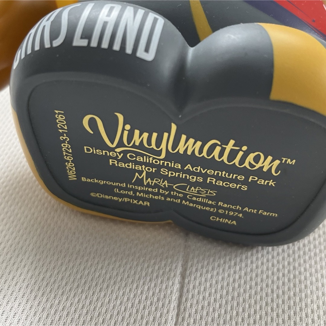 カーズ バイナルメーション カーズ バイナルメーション