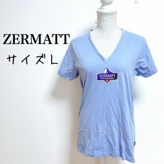 ツェルマット　深Vネック半袖Tシつャツ【L】マッターホルン　コットン100%(Tシャツ(半袖/袖なし))