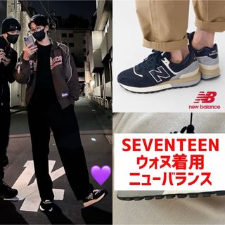 ニューバランス(New Balance)のNew Balance [ニューバランス] 574 スニーカー　ウォヌ　着用(スニーカー)