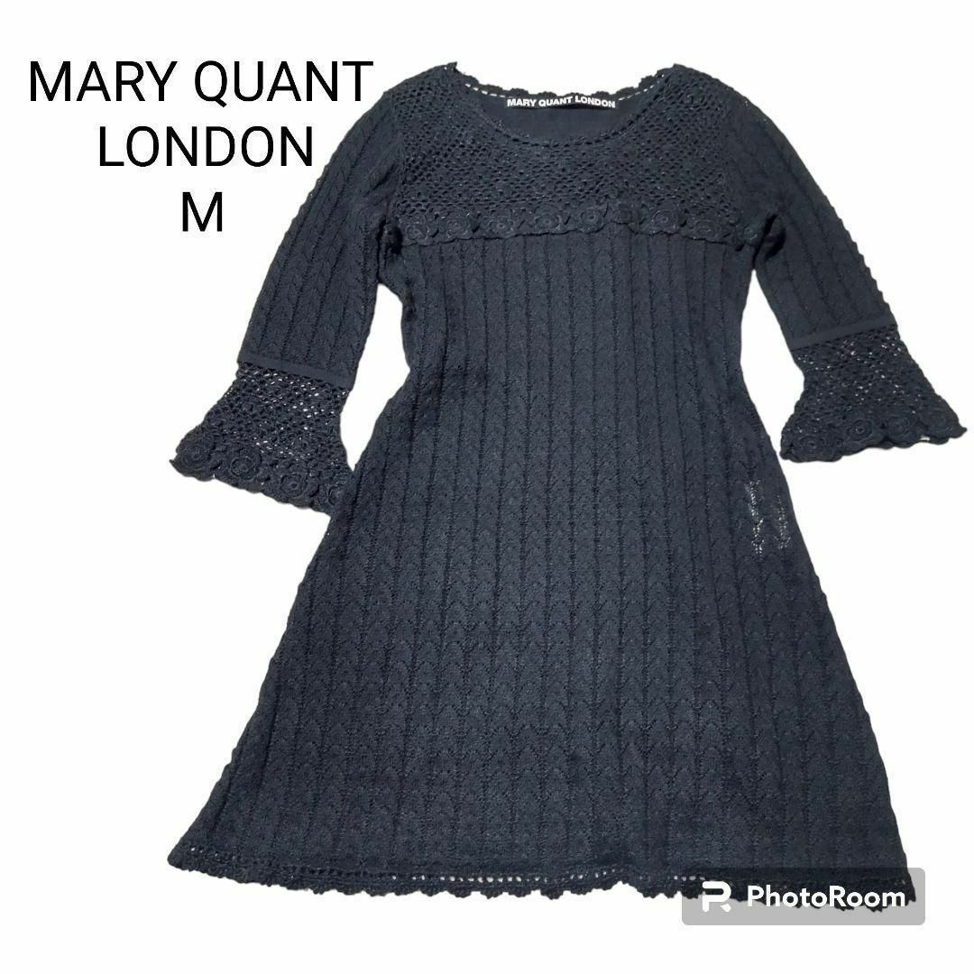 MARY QUANT(マリークワント)のMARY QUANT LONDON レース ワンピース デイジー M レディースのワンピース(その他)の商品写真