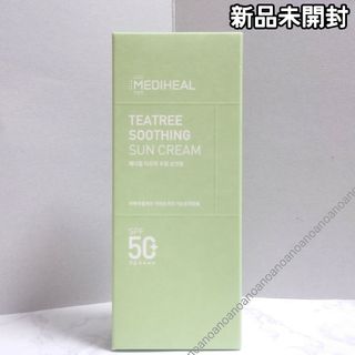 メディヒール(MEDIHEAL)のメディヒール ティーツリー スージングサンクリーム 日焼け止め UV 敏感肌(日焼け止め/サンオイル)