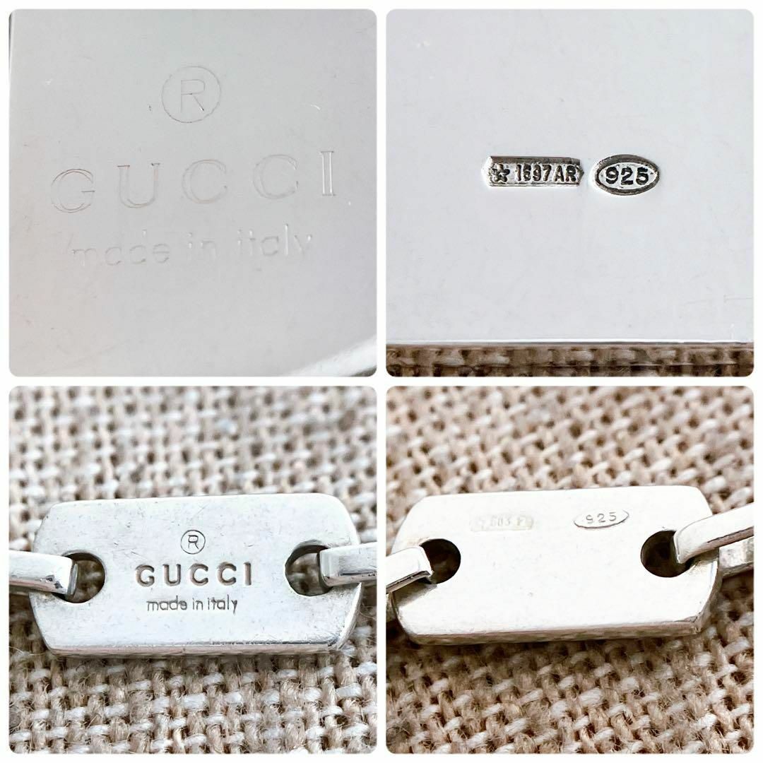 Gucci(グッチ)の【洗浄済】グッチ GUCCI 925 ネックレス シルバー メンズ ON107 メンズのアクセサリー(ネックレス)の商品写真