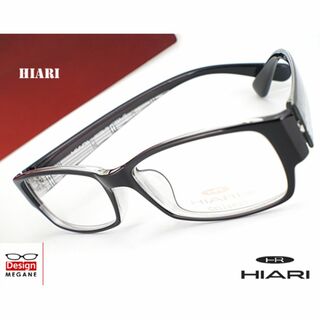 メガネ【フレーム＋度付きレンズ＋ケース込みのセット販売】眼鏡一式 mw-971(サングラス/メガネ)