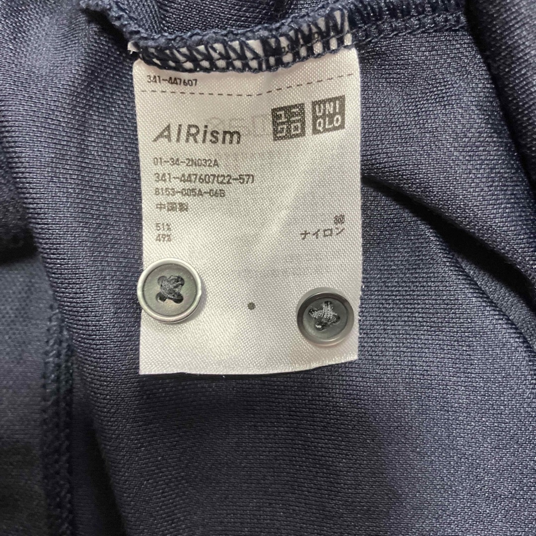 UNIQLO(ユニクロ)のユニクロ　エアリズム　紺　ネイビー　半袖ポロシャツ　L メンズのトップス(ポロシャツ)の商品写真