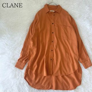 クラネ(CLANE)のCLANE クラネ サイドスリットオーバーシャツ(シャツ/ブラウス(長袖/七分))