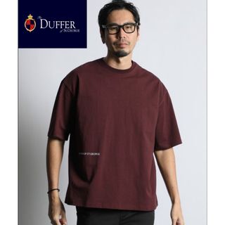 ザダファーオブセントジョージ(The DUFFER of ST.GEORGE)のDUFFER 8オンス ヘビーウェイト オーバーサイズ ビッグシルエットTシャツ(Tシャツ/カットソー(半袖/袖なし))