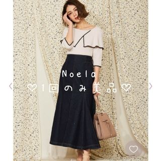 ノエラ(Noela)の1回のみ美品♡Noela ハイウエストヘムフレアスカート インディゴブルー M(ロングスカート)