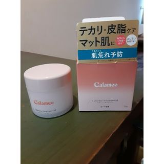 ロート製薬 - カラミー カラミンノーセバムジェル 70g