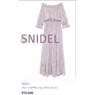 SNIDEL - SNIDEL  スナイデル　可愛い プリーツデザイン ロングワンピース