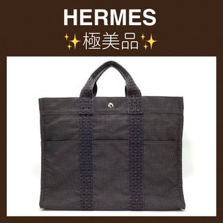 エルメス(Hermes)の極美品　エルメス　エールラインMM  トートバッグ　メンズ　レディース　男女共用(トートバッグ)