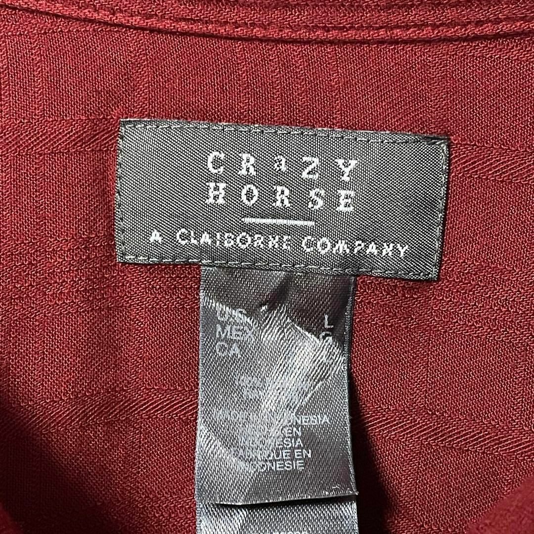 CRAZY HORSE アメリカ古着 アロハハワイアン総柄半袖シャツメンズ メンズのトップス(シャツ)の商品写真