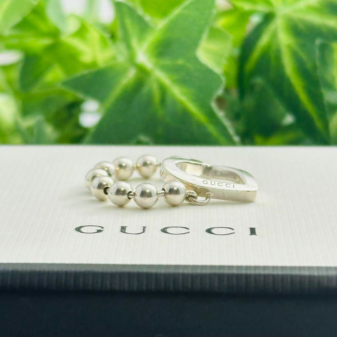 Gucci(グッチ)のGUCCI グッチ　リング　指輪　ボールチェーン　カットアウト　ハート　13号 レディースのアクセサリー(リング(指輪))の商品写真