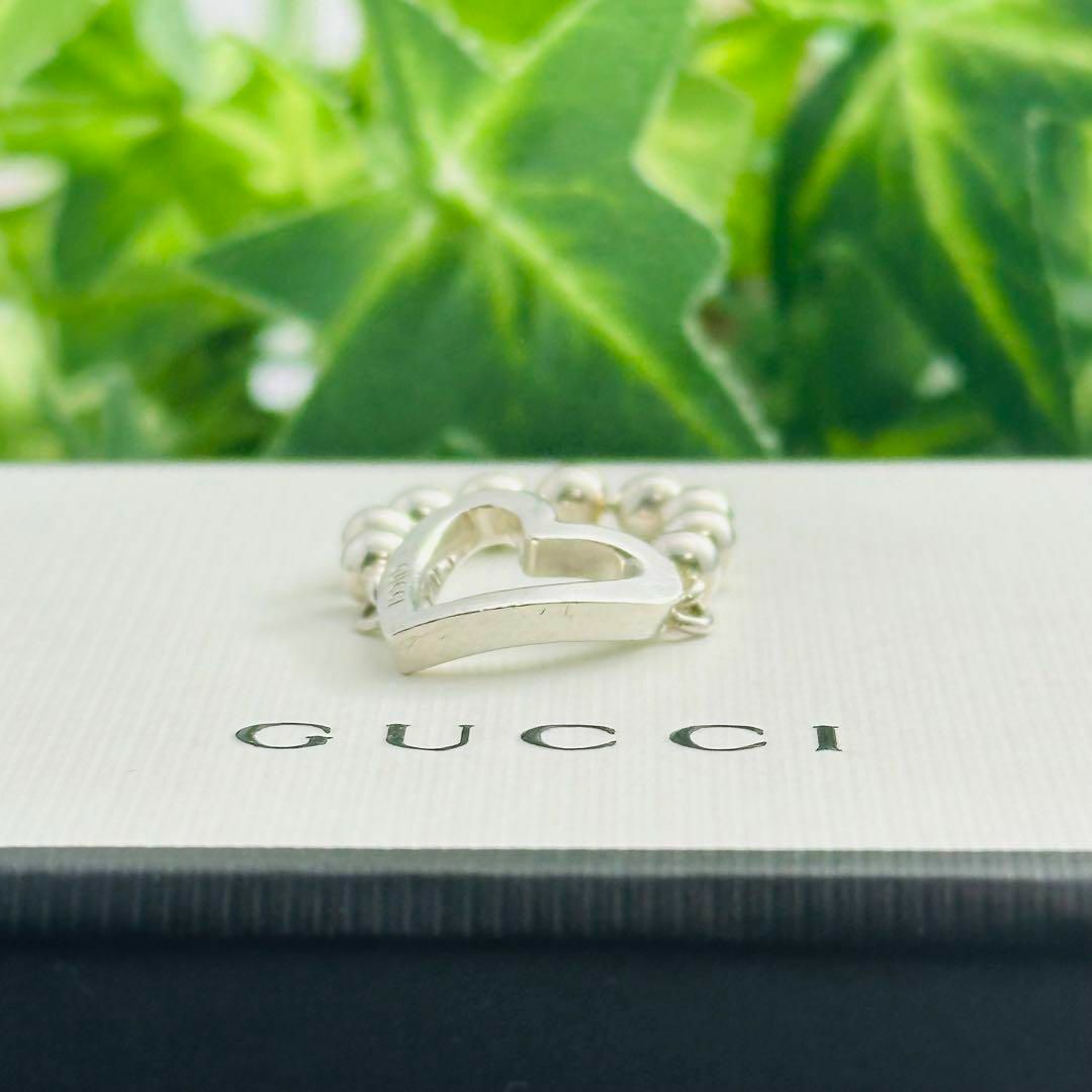 Gucci(グッチ)のGUCCI グッチ　リング　指輪　ボールチェーン　カットアウト　ハート　13号 レディースのアクセサリー(リング(指輪))の商品写真