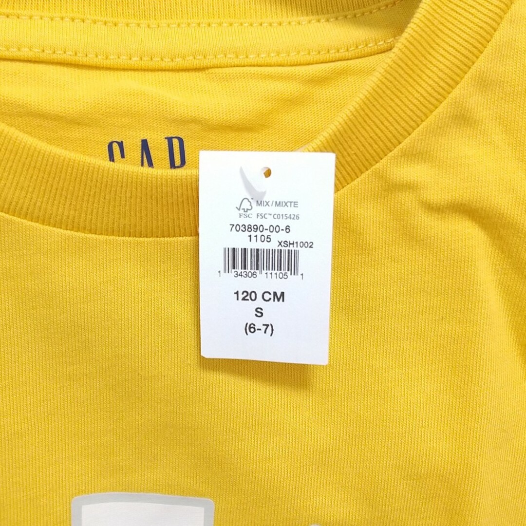 GAP(ギャップ)の【新品】半袖 Tシャツ 120cm キッズ/ベビー/マタニティのキッズ服男の子用(90cm~)(Tシャツ/カットソー)の商品写真