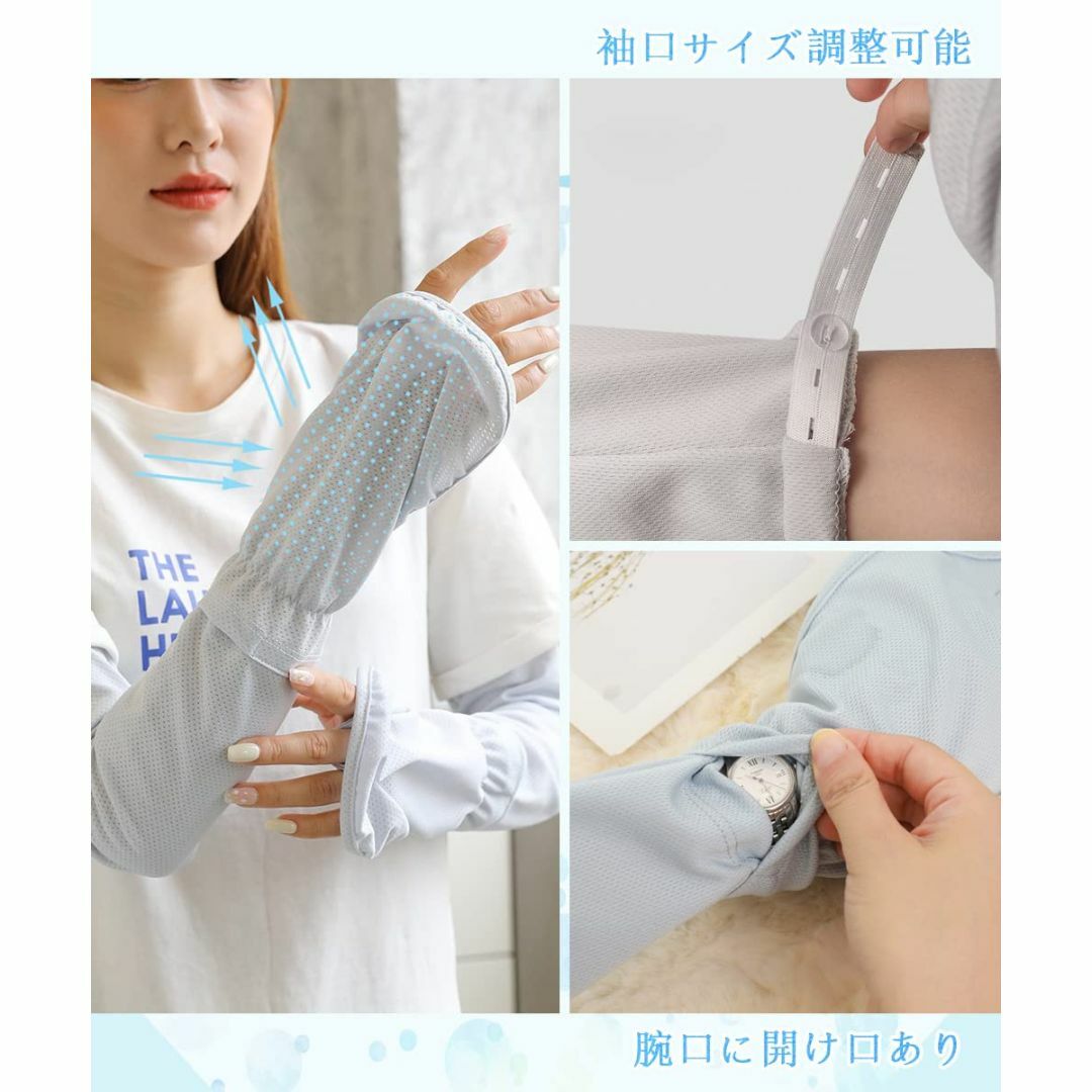 【色: グレー】[MEPOKI] アームカバー レディース 夏 UV腕カバー【U レディースのファッション小物(その他)の商品写真
