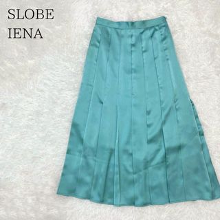 スローブイエナ(SLOBE IENA)のSLOBE IENA スローブイエナ サテンタックプリーツスカート(ロングスカート)