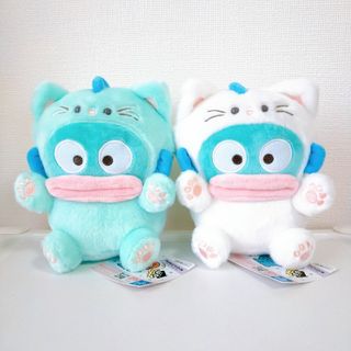 ハンギョドン　にゃんころりんぬいぐるみ　2種セット(ぬいぐるみ)