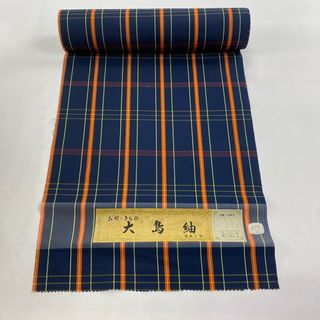 反物 秀品 正絹 【中古】(その他)