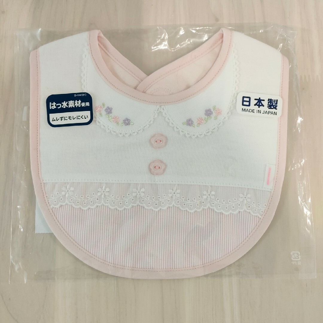 mikihouse(ミキハウス)のミキハウス　ベビースタイ　女の子　新品未使用✨お値下げしました！ キッズ/ベビー/マタニティのこども用ファッション小物(ベビースタイ/よだれかけ)の商品写真