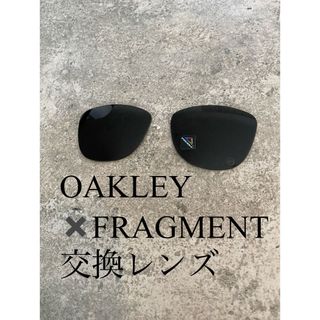 オークリー(Oakley)のOAKLEY FRAGMENT コラボ Frogskins フラグメント　レンズ(サングラス/メガネ)