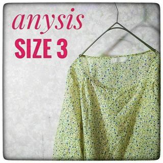 エニィスィス anysis レディース ブラウス タックスリーブ プルオーバー(シャツ/ブラウス(長袖/七分))