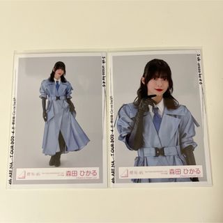 櫻坂46 - 櫻坂46 森田ひかる 生写真