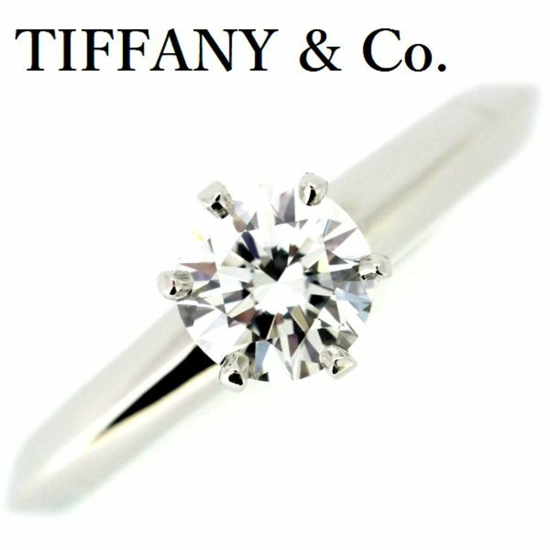 Tiffany & Co.(ティファニー)のティファニー ソリティア 0.56ct ダイヤモンド リング G-VS1 Pt950 レディースのアクセサリー(リング(指輪))の商品写真