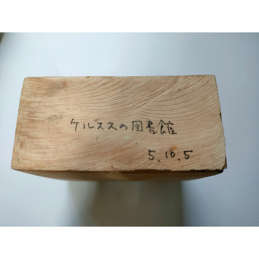 古代トルコの美術品レプリカなど エンタメ/ホビーの美術品/アンティーク(金属工芸)の商品写真