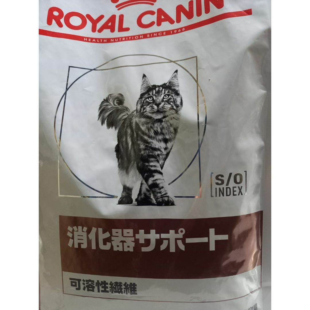 ROYAL CANIN(ロイヤルカナン)の【ロイヤルカナン】消化器サポート 可溶性繊維　200g その他のペット用品(ペットフード)の商品写真