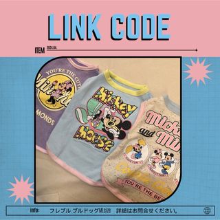 フレブル、ブルドッグ用　洋服(ペット服/アクセサリー)