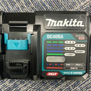 マキタ　充電器　DC40RA 新品(工具/メンテナンス)