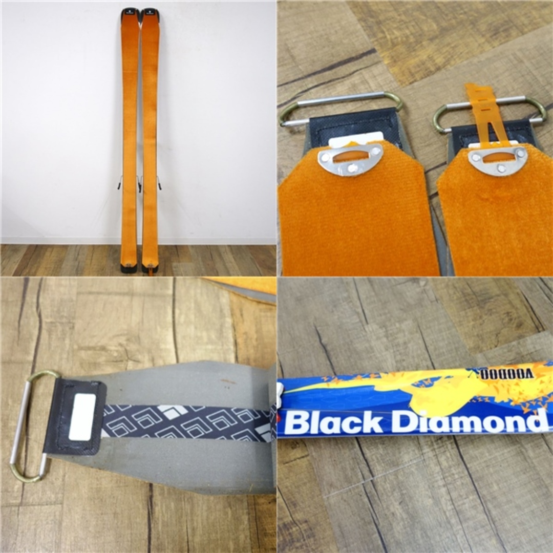 ブラックダイヤモンド Black Diamond VOODOO ブードゥー 175cm ブラックダイヤモンド Black Diamond VOODOO ブードゥー 175cm