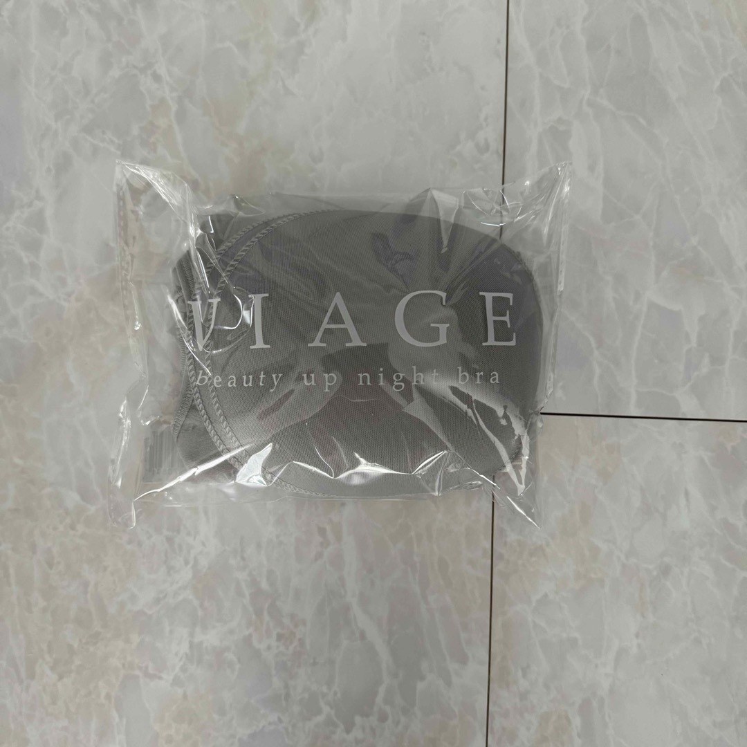 VIAGE(ヴィアージュ)の新品　未開封　ナイトブラ　ヴィアージュ  viage Lサイズ　クールグレー レディースの下着/アンダーウェア(ブラ)の商品写真